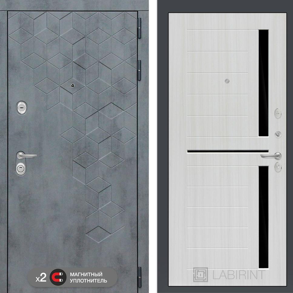 Входная дверь Бетон 02 - Сандал белый, стекло черное Лабиринт Входная дверь Бетон 02 - Сандал белый, стекло черное Лабиринт