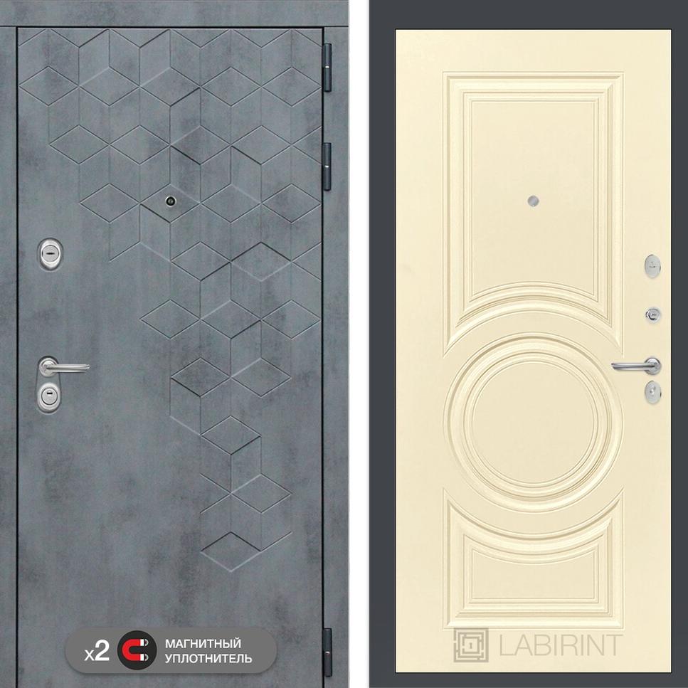 Входная дверь Бетон 23 - Шампань софт Лабиринт Входная дверь Бетон 23 - Шампань софт Лабиринт