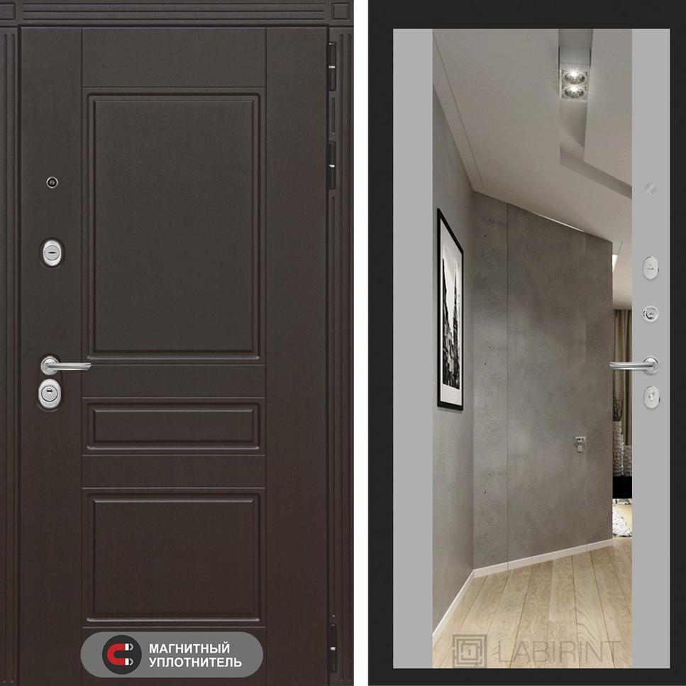 Входная дверь Мегаполис с зеркалом Максимум - Софт Грей Лабиринт Входная дверь Мегаполис с зеркалом Максимум - Софт Грей Лабиринт