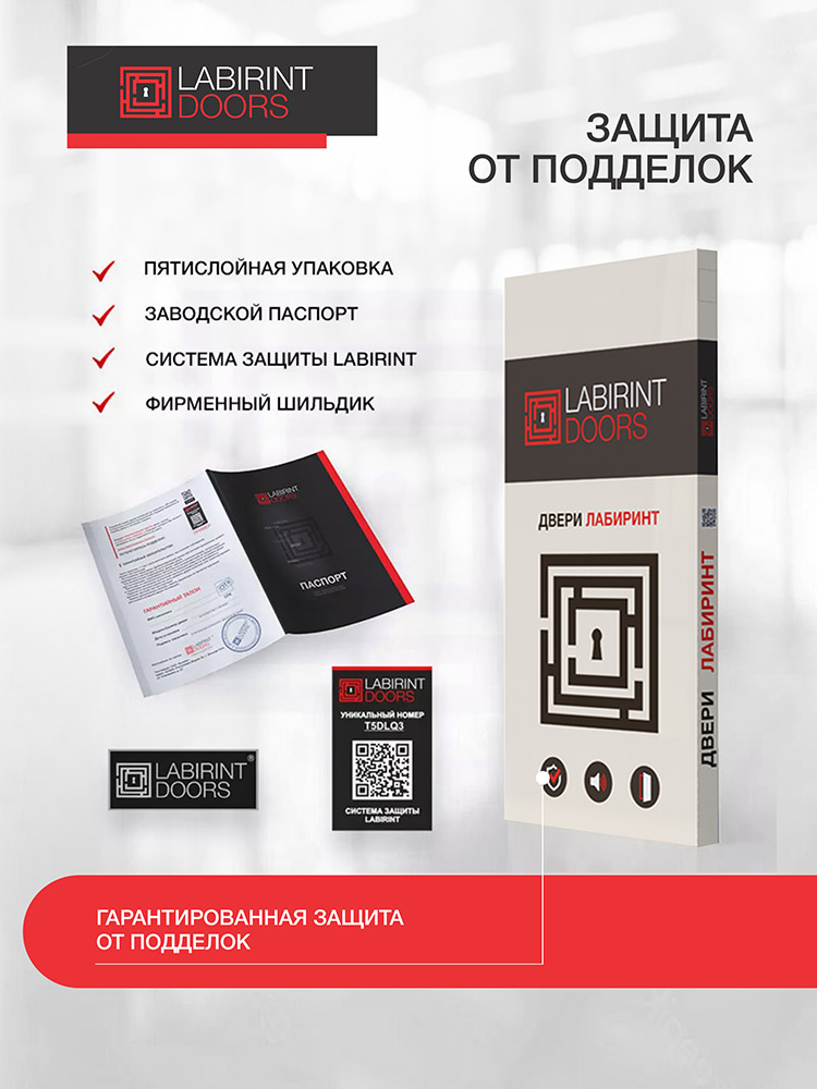 d097d090d0a9d098d0a2d090_d09ed0a2_d09fd09ed094d094d095d09bd09ed09a_d0a1d090d099d0a2-2.jpg Входная дверь Термолаб 1 тепло 31 - Черный кварц, зеркальная вставка с тонировкой