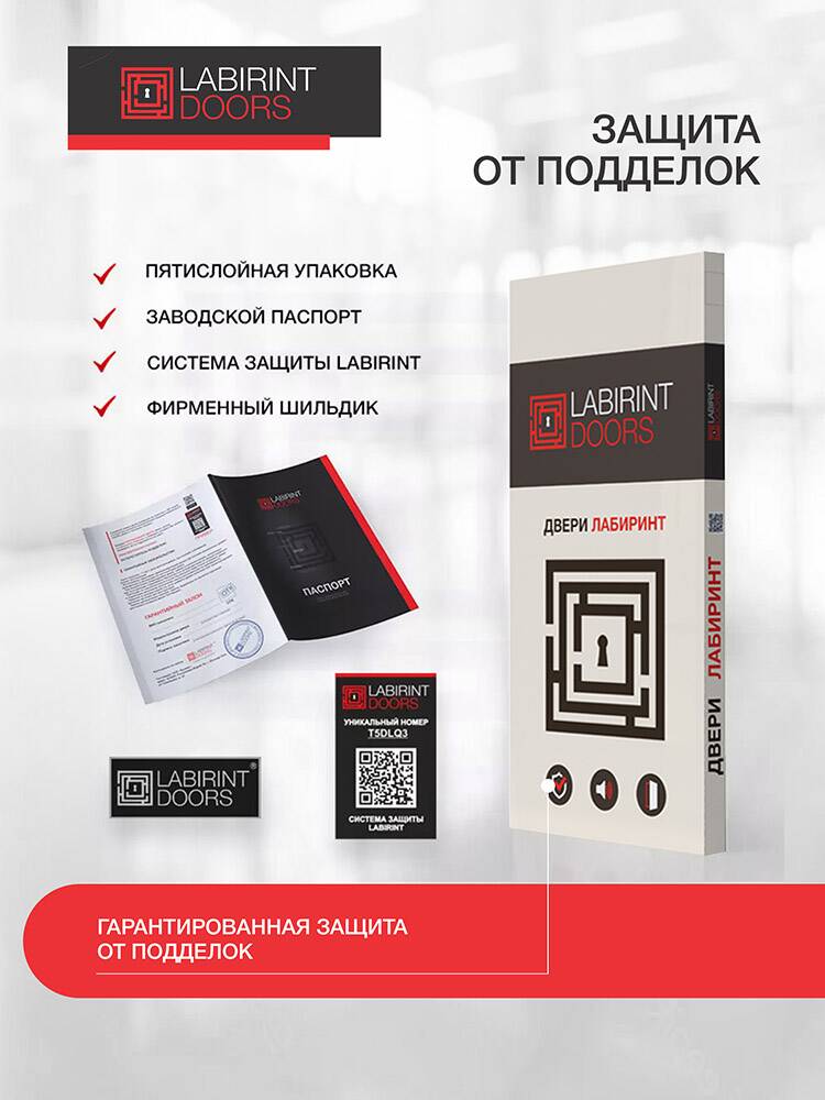 d097d090d0a9d098d0a2d090_d09ed0a2_d09fd09ed094d094d095d09bd09ed09a_d0a1d090d099d0a2-3.jpg Входная дверь Термолаб 1 тепло 31 - Черный кварц, зеркальная вставка с тонировкой
